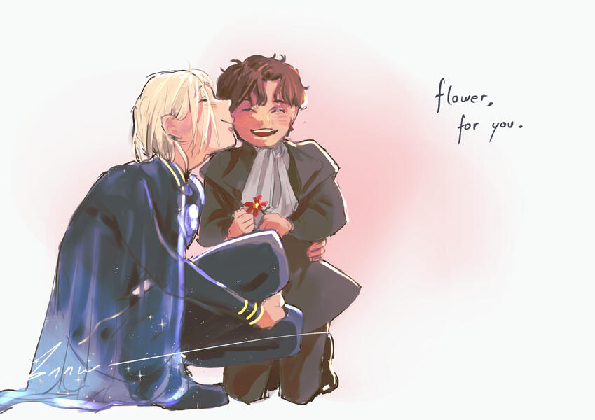 Flower, For You. - Apr 2022