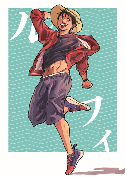Luffy (One Piece) - Dec 2022